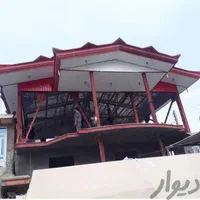 اجرا ونصب شیروانی با مناسب ترین قیمت|خدمات پیشه و مهارت|نهاوند, |دیوار