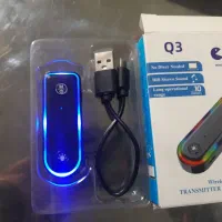 کیت بلوتوث شارژی