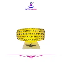 آباژور سنگ نمک دکوراتیو منشور کوروش کبیر|چراغ خواب و آباژور|بوکان, |دیوار