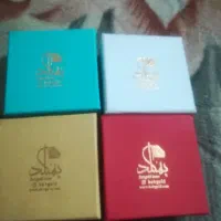جعبه کادویی جواهرات
