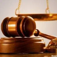 مشاوره حقوقی و امور داوری بین الملل