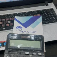 کاورزی وآموزش