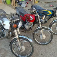 موتور مزایده
