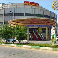 استخدام ادمین اینستاگرام فقط حضوری