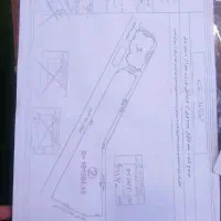 زمین-35000هزارمتری-پرنیان