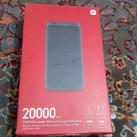 پاور بانک شیائومی در حد 20000