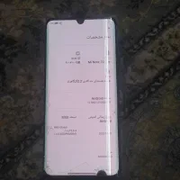 mi note 10 lite|موبایل|هشتگرد, شهرک دریا|دیوار