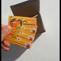 چاپ کارت ویزیت، برچسب و تراکت در کرمان|خدمات رایانهای و موبایل|کرمان, |دیوار