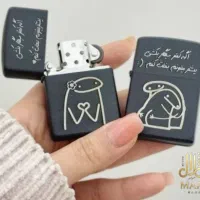 فندک گازی با حک فروش ویژه روز پدر