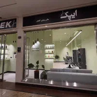 وردست ارایشگر مردانه|استخدام درمانی، زیبایی، بهداشتی|تهران, ولنجک|دیوار