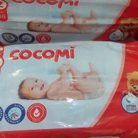 پوشک سایز ۲ کوکومی