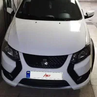 کوییک GXRL با رینگ آلومینیومی مدل 1404