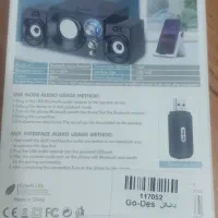 دانگل بلوتوث