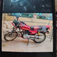 موتورسیکلت ۴۰۳