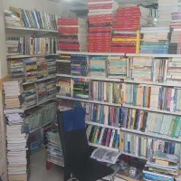 کتاب|کتاب و مجله آموزشی|ارومیه, |دیوار