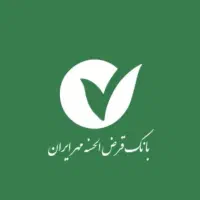 خرید و فروش امتیاز وام مهر ایران و مهربانی ملی|خدمات مالی، حسابداری، بیمه|تهران, پرستار|دیوار