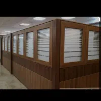 دکوراسیون پارتیشن اداری دوجداره وتک جداره|دفتر کار|بهبهان, |دیوار