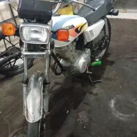 موتور مزایده در حد