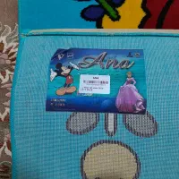 فرش کودک نو|فرش|اقبالیه, |دیوار