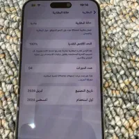 ایفون ۱۵ پرومکس ۲۵۶|موبایل|اهواز, کمپلو جنوبی|دیوار