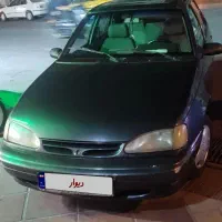 دوو ریسر فول