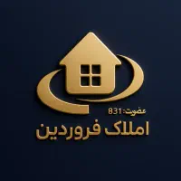 زمین دفترچه قرمز گلبهار