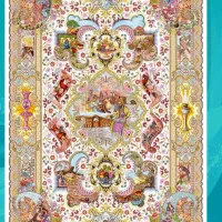 فرشینه جنس مخمل