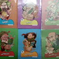 کتاب و CD آموزشی پرش نهم