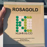 فروش بذر رزاگلد،منوتو اصلی 2025