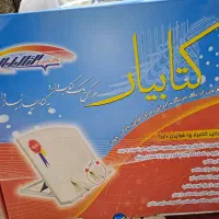کتاب یار