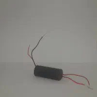 ماژول جرقه زن|قطعات و لوازم جانبی رایانه|مریوان, |دیوار