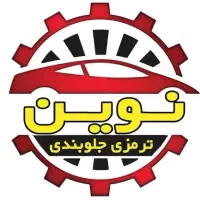 جعبه فرمان پرایدنو استوک اصلی با ضمانت۱ساله معتبر
