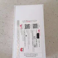 Nova 5T