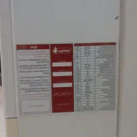پکیچ