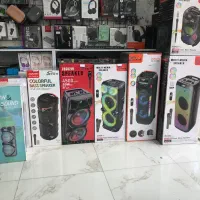 اسپیکر (بزرگ و کوچک)