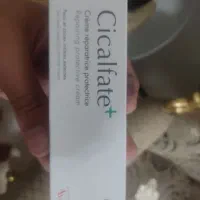 کرم ترمیم کننده سیکافیت اونا پلاس|آرایشی، بهداشتی، درمانی|شیراز, ریشمک|دیوار