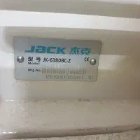 چرخ خیاطی صنعتی دو پایه راسته دوز جک|چرخ خیاطی و ریسندگی|بوشهر, |دیوار