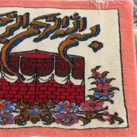تابلو فرش|تابلو فرش|شیراز, کوشک میدان|دیوار