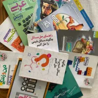 کتاب کمک درسی ۱۰-۱۱-۱۲ و آیین نامه کمتر از  جلد|کتاب و مجله آموزشی|تهران, قبا|دیوار