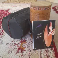 تنبک نو با کیفش