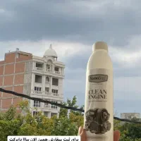 فروس محصولات نانو سان اصل|مواد شوینده و دستمال کاغذی|خرمآباد, |دیوار