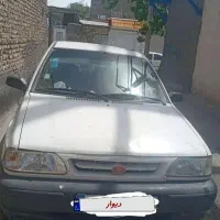 پراید مدل ۸۳