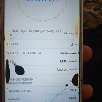گوشی هاوایی مدلش رو عکس گذاشتم ببیننین|موبایل|گرگان, |دیوار