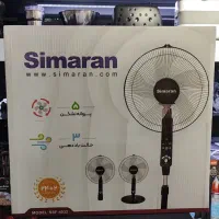 پنکه سه کاره سیماران مدل ۴۰۳۲ با ضمانت۲۶ماهه شرکتی
