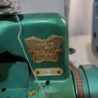 «زیگزال»پروانه سه نخ