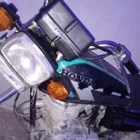 مزائده  سالم