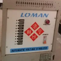 استابلایزر لومن هفت کاوا (محافظ و تقویت ولتاژ)