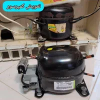 تعمیرکار تعمیرات یخچال ساید تعمیر لباسشوی درمحل|خدمات پیشه و مهارت|مشهد, صیاد شیرازی|دیوار
