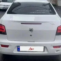 رانا پلاس، مدل ۱۴۰۱