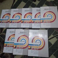 کتاب های سه سطحی|کتاب و مجله آموزشی|تهران, هلال احمر|دیوار